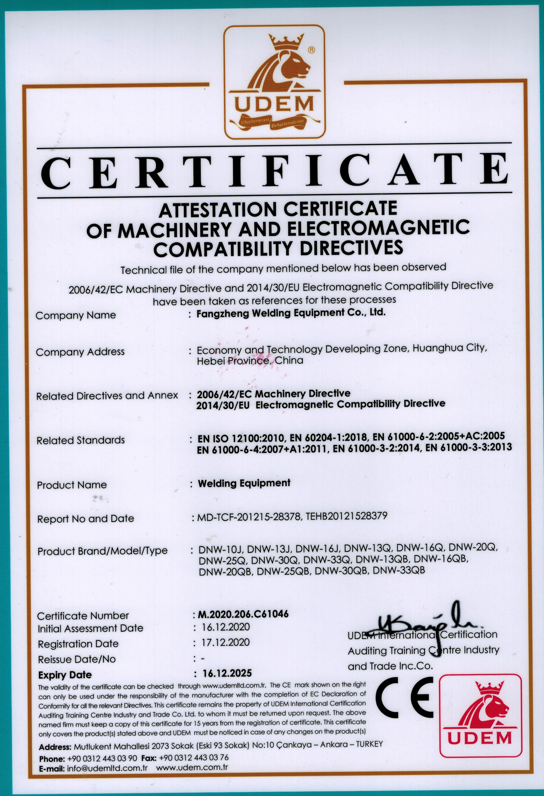 चीन Huanghua Fangzheng Welding Equipment CO., Ltd प्रमाणपत्र